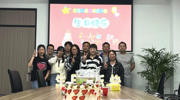 月度同欢，共燃团队之光——蓝固新能源2024年生日会